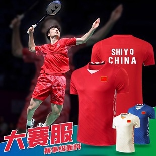 New Sudiman Cup competition uniform printing team uniform training quick-working national team badminton uniform sports suit men and women