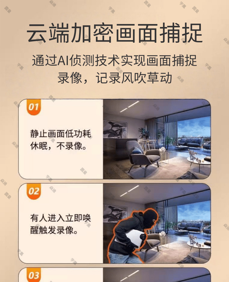 Wireless camera connected to mobile phone, remote Wi-Fi monitor without network, home ultra-high-definition indoor and outdoor network, no need to plug in undefined