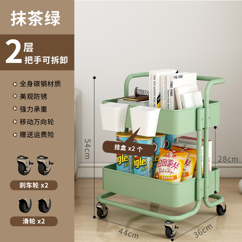 녹색 2 층 탄소 강철 교수형 상자