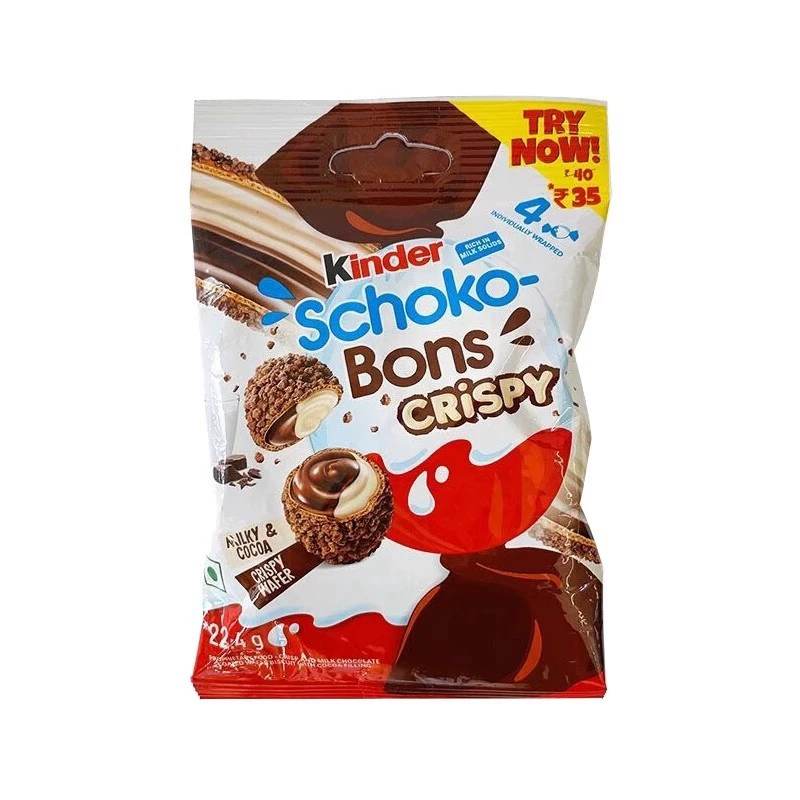 Шоколадные хрустящие шарики (Kinder) Schoko‑Bons — какао‑крем в вафельной оболочке, 22,4 г/67,2 г