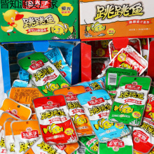福太子12g跳跳鱼香辣小鱼仔毛毛鱼干小包装零食批发湖南特产厂