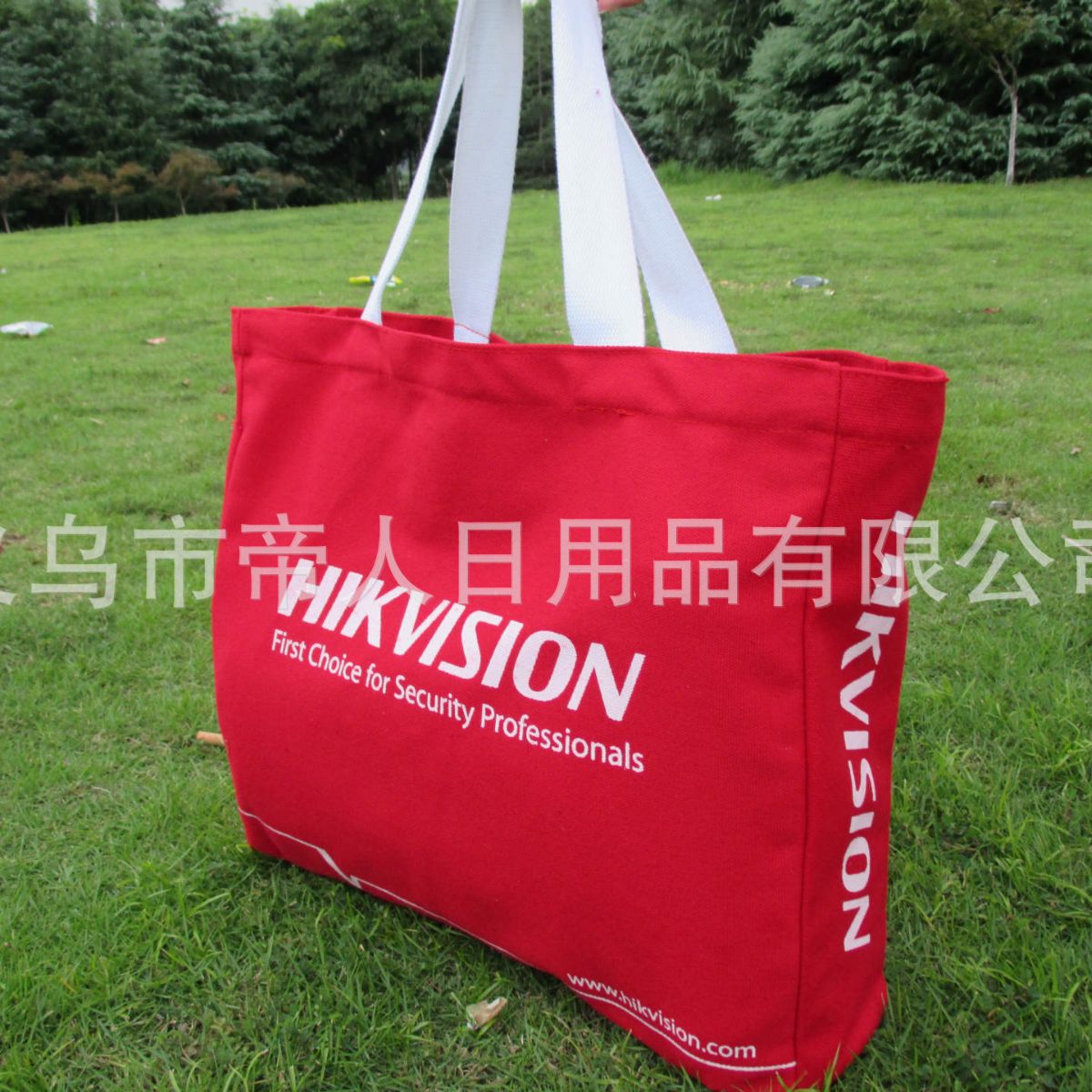 工厂定-制全棉帆布袋棉布袋手提袋购物袋单肩包涤棉布袋