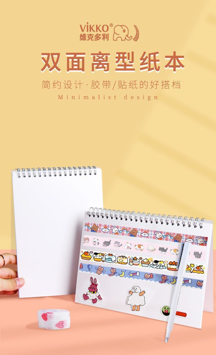 6f390d3c-ab89-432a-ada3-6013df176c39.jpe