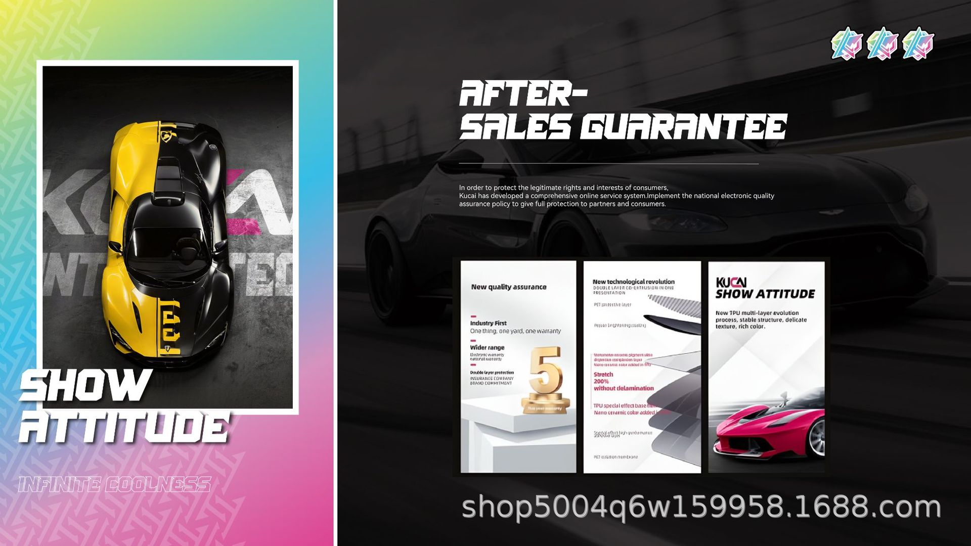 Kucai Pet Car Color Change Film Pet Color Change Film Camouflage Sticker Carbon Fiber Film Car Film Car Color Change Film