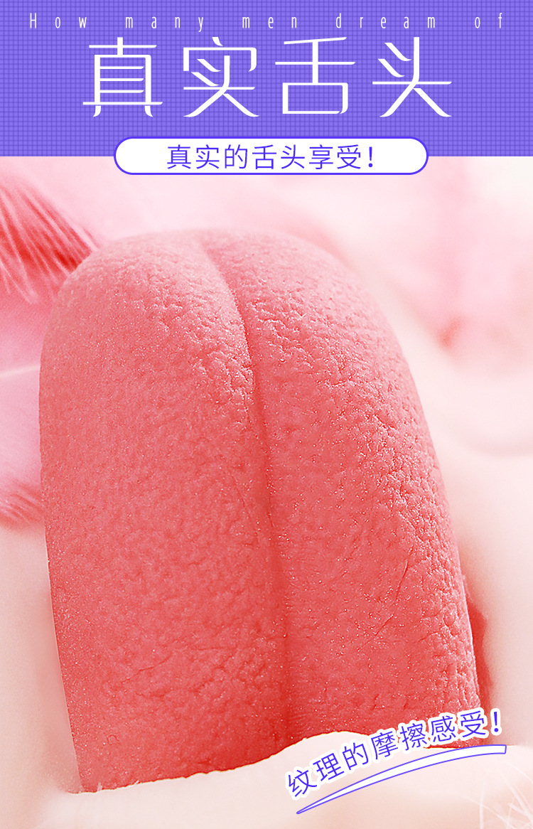 TPE Half-body Male Masturbator with Simulated Buttocks, Manual Insertable Adult Toy — detail image 8