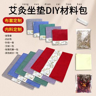 �ֹ�diy�������|���ϰ�õ�廨���q�k���Ҽ��ð������|���NС�YƷ