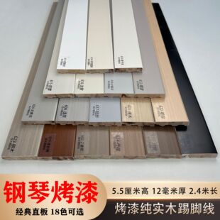 ��ľ���_��������ľ�����L����ľ��ľ���Ǿ�2.4���L���Sֱ�l