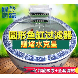 �A���~���^�V���մɈA�׈A���쾰���������С�ͼ����^�V���o����