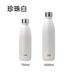 TYESO Taishuo's new product 304 stainless steel cross-border outdoor sports Coke bottle large capacity portable thermos cup handle