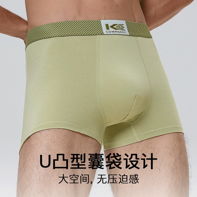 Jiehan men's underwear cotton breathable sweat-absorbent 7A antibacterial four-corner teenage sports shorts plus size boys boxer