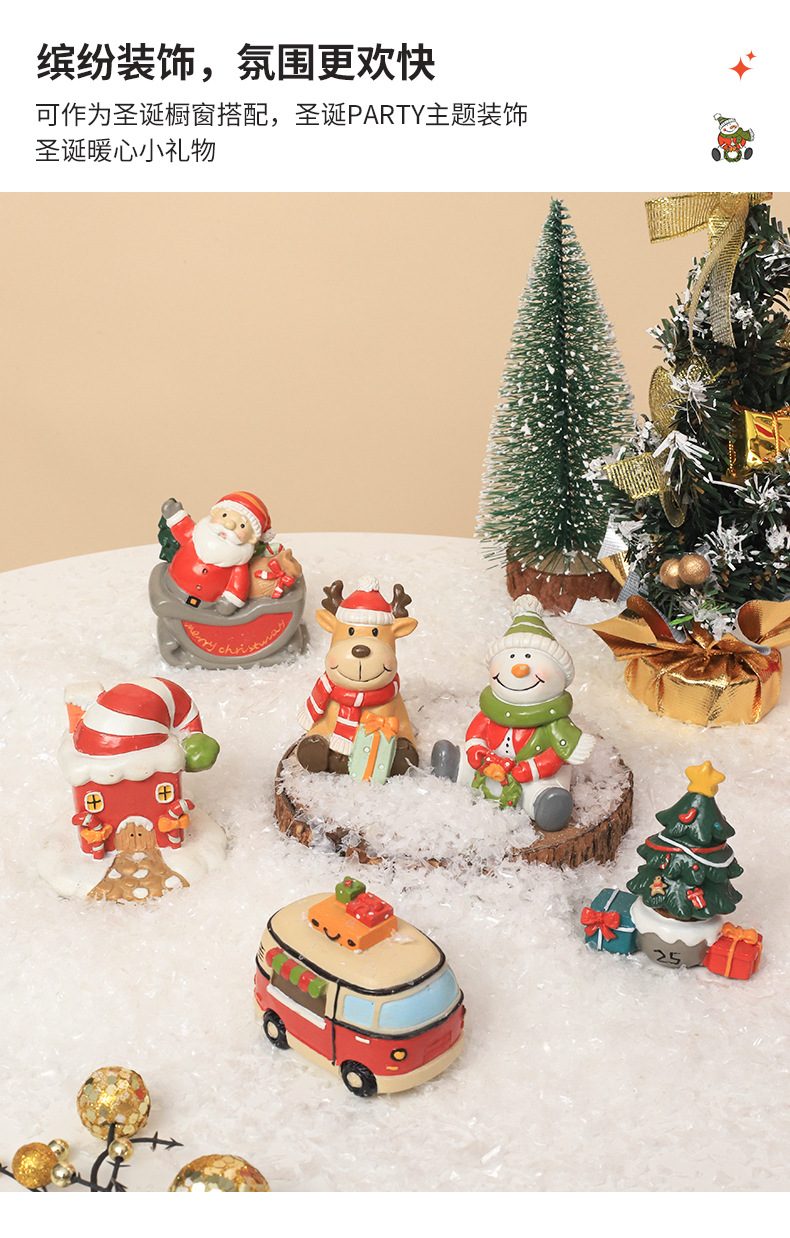 圣诞快乐摆件-790详情页-批发_06.jpg