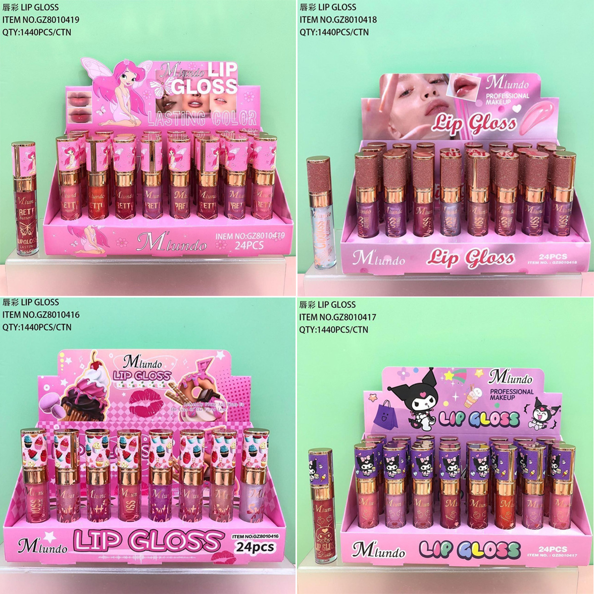 moisturizing lip gloss