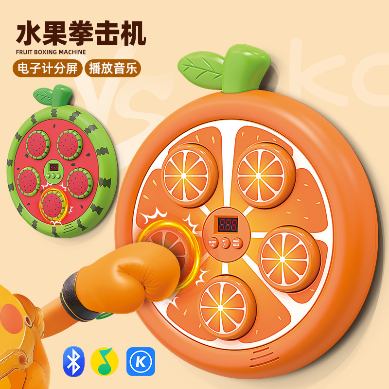 Watermelon Orange Boxing Target Children's Interactive Bluetooth Music Wall Target Fitness Scoring Electric Punching Training Toy