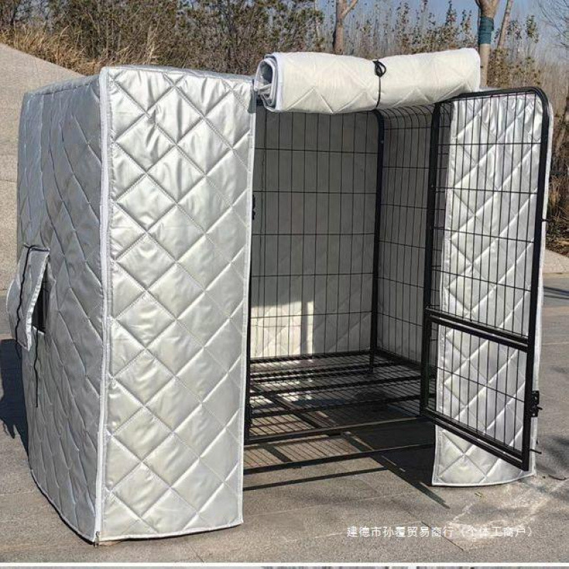 Dog Kennel, Cat Cage, Rainproof Four-Season Pet Cage, Warm Cover, Cold Protection, Sun Protection, Wind Protection, Parrot Bird Sunshade