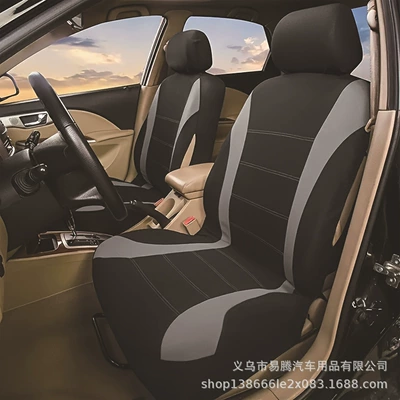 Europe and the United States hot-selling | Universal seat cover