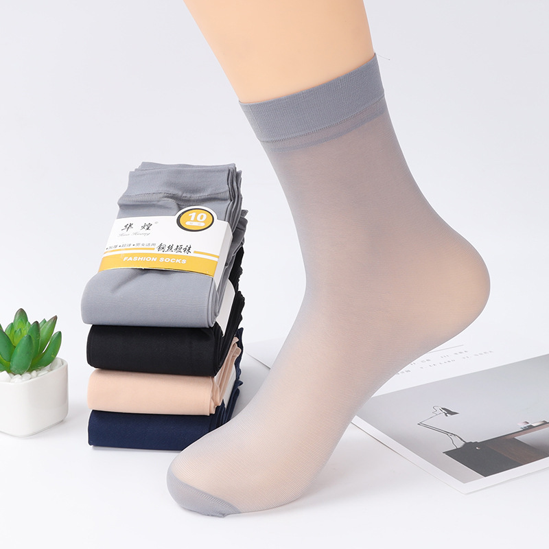 Men's steel stockings wear-resistant summer breathable thin mid-calf ice stockings short stockings deodorant anti-hook socks men