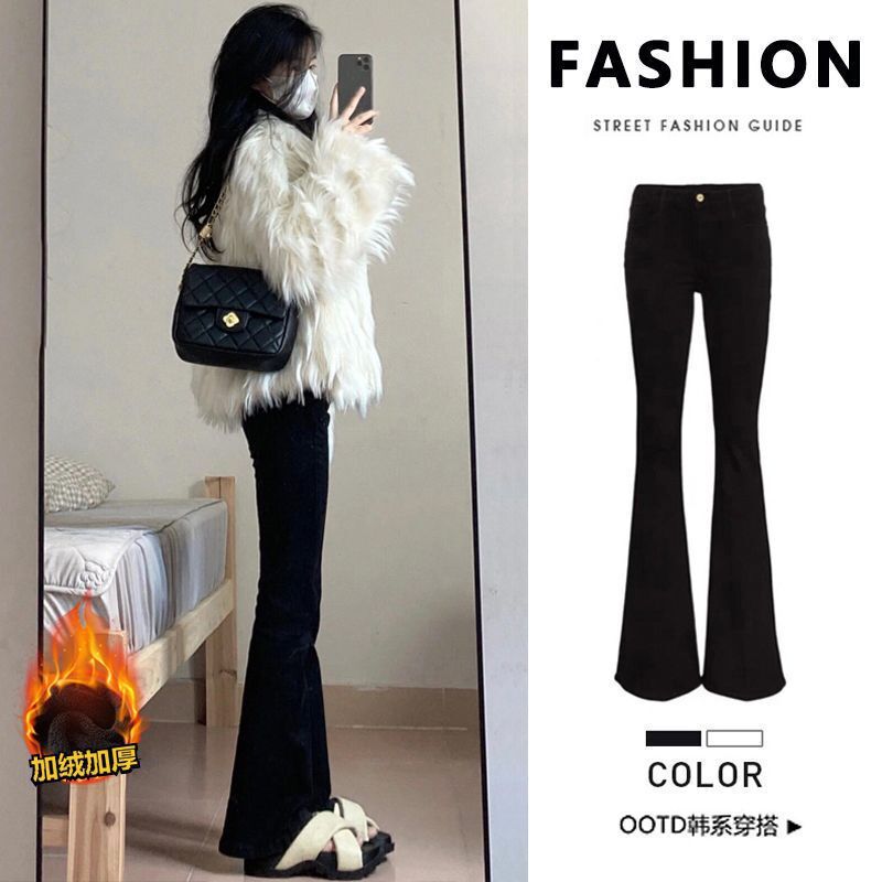 Black Fleece-Lined Thickened Flared Jeans for Women, 2026 Autumn and Winter New High-Waisted Slimming Stretchy Flared Long Pants Black Fleece-Lined Thickened Flared Jeans for Women, 2026 Autumn and Winter New High-Waisted Slimming Stretchy Flared Long Pants