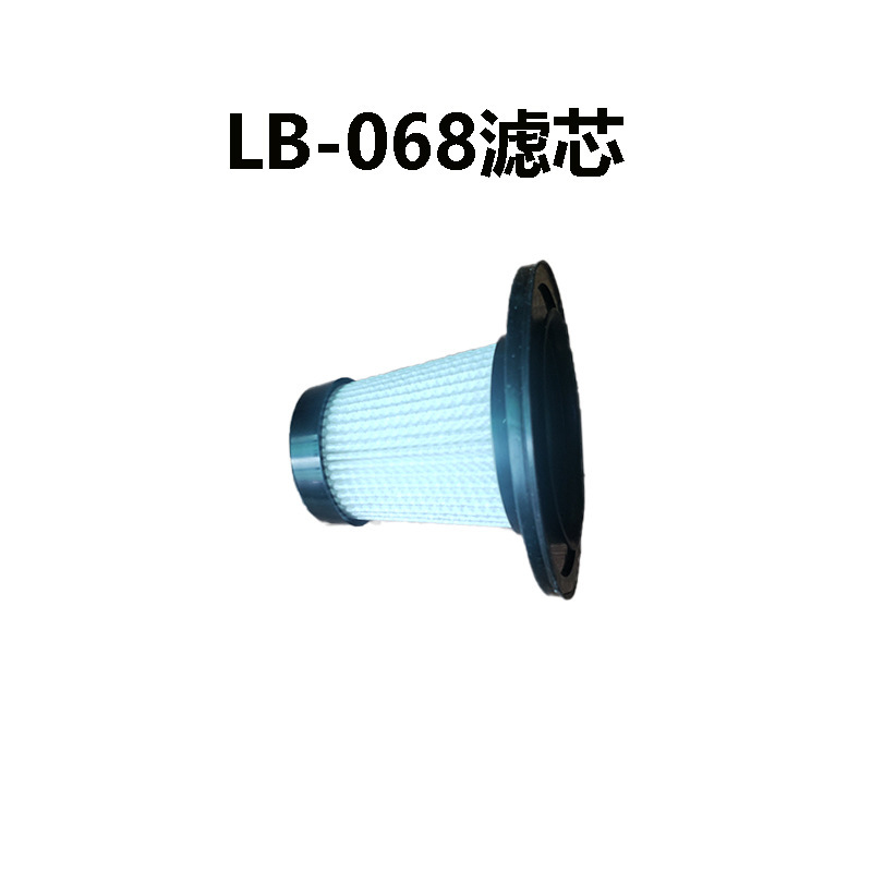 LT-113CT/140CT 진공청소기 필터