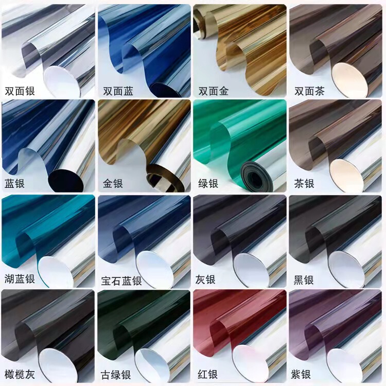 Sun Heat Insulation Film Glass Sticker Balcony Window Sunshade Sunscreen Household Light-proof Film Privacy Anti-peeping