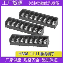 �S�ҹ����řڶ���HB66-11.11�Ӿ�����300V30A���ʽ�Ӿ�����11.11