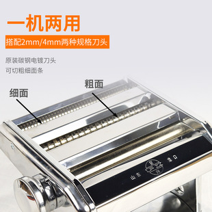 Shandong Longkou Fuxing brand household manual noodle press household small hand roll with anti-counterfeiting machine noodle machine with pallet