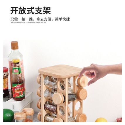 Nuevo estante de condimento de bambú cuadrado multifuncional base de madera estante de condimento de cocina doméstica estante de condimento giratorio multiplaca