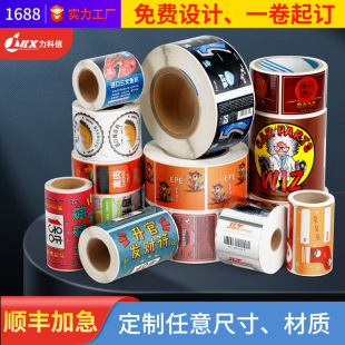 ӡˢ�S �N�����Ʋ�ɫ�ϳ��~�漈ӡˢ͸��PVC����N�����z�˺�����
