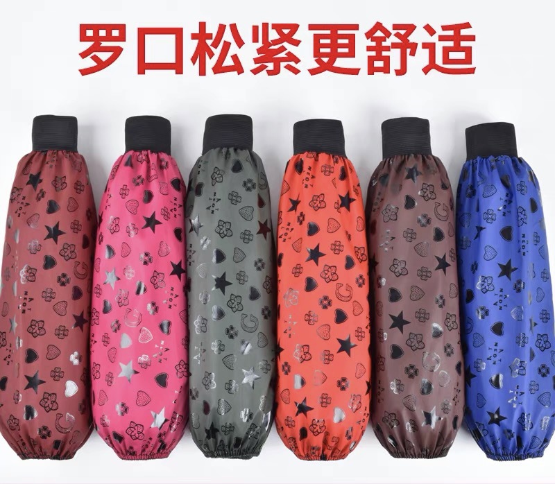 나사 섹션 42cm 18cm 로즈 레드