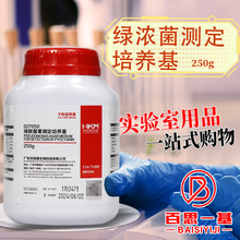 �V�|�h�P �Gē���؜y�������B�� PDP��֬���B�� 250g 027050