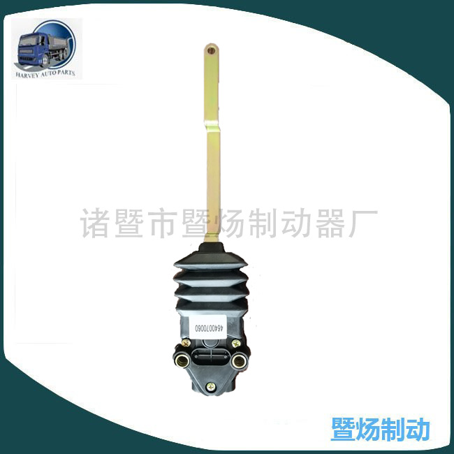 Válvula de altura 4640070060