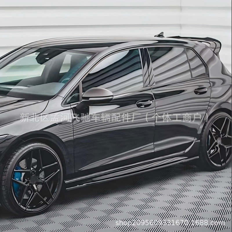 Suitable for Volkswagen Golf 8 Max Side Skirts, Car Side Skirt Modification Parts, Car Small Body Kit Modification