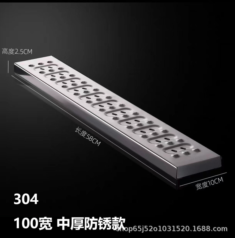 304 ステンレス鋼の溝カバーキッチン下水道マンホールカバー排水溝肥厚滑り止め溝カバーグレーダーボード|undefined