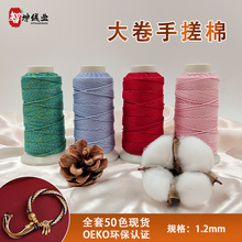 �������l��ʽ�ִ��޴��1.2mm ���b�߾����ܾ��K�����ִ��޹ɾ�