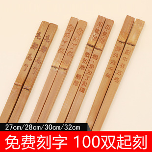 �ֹ���ɫ��̼������� ���L��偵����^��ʽ���������� logo����