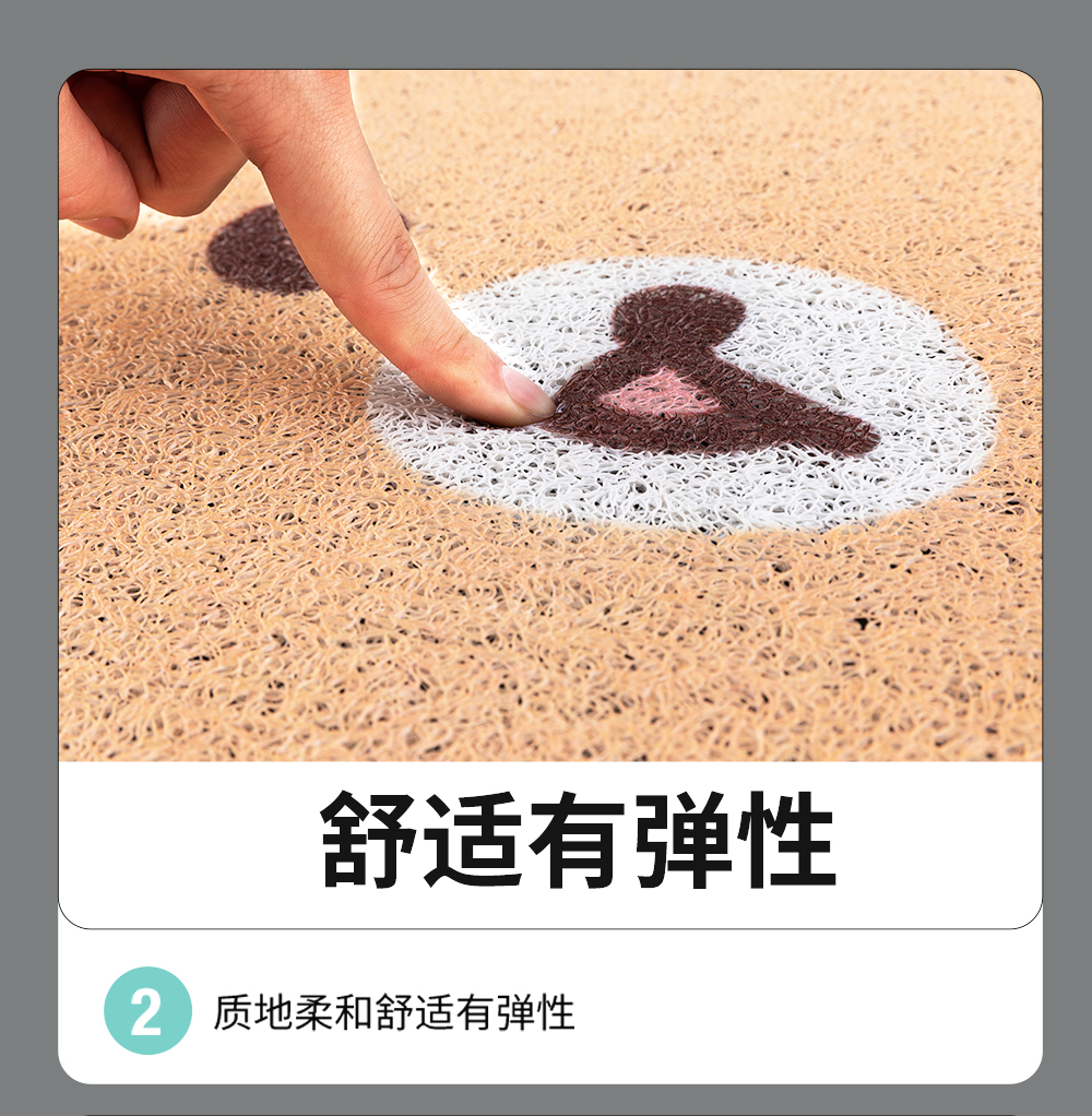 Yadi Crown can enjoy Q9 electric car mat beige waterproof non-slip YD800DQT-5C pedal pad