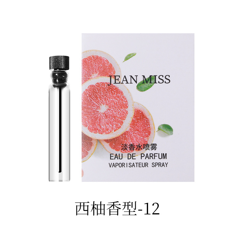 자몽 파라다이스-16 카드