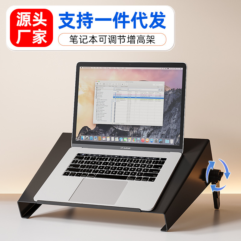 Laptop Elevated Rack Desktop Storage Heat Dissipation Stand Vertical Hanging Bracket Display Rack Laptop Elevated Rack Desktop Storage Heat Dissipation Stand Vertical Hanging Bracket Display Rack