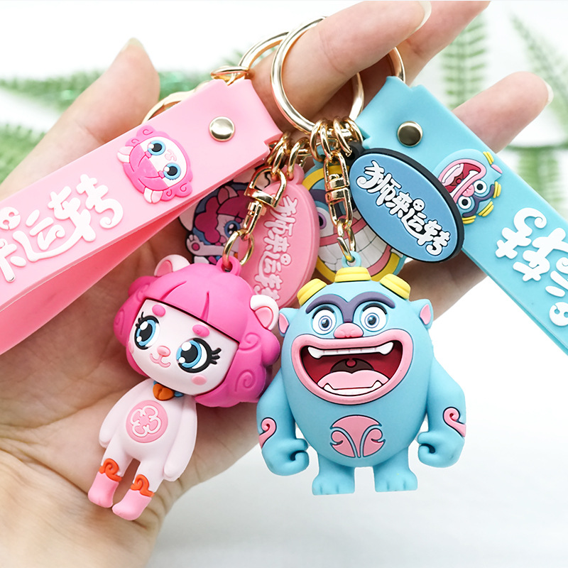 正版授权时来运转卡通创意钥匙扣 新年礼物节日礼品可爱包包挂件