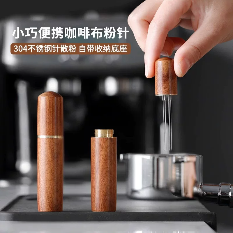 Coffee mixing stick, handheld small loose powder