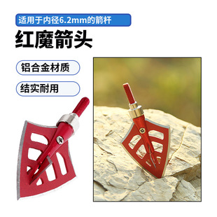 �tħ���^�X�Ͻ��ݼy���^ �������6.2mm��֧ͨ����Q���^�F؛���N