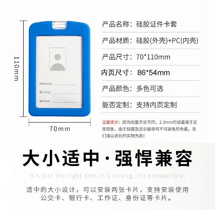 微信截图_20210408165853