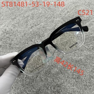 ���pTR90��ɫ���R�ܽ�ҕ���R����Ůͬ������{��r���Ϻ�С͸���R