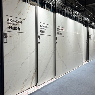 �Ұ����l800x2600����B�y����p��ʯ�ҕ�������ɴu�����N5000��