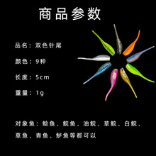 ���S���l ·���D  �pɫ�D 5cm/1g�pɫ�β���·���Dɢ�b�~�Dܛ�D