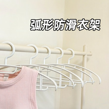 多功能衣架家用挂衣架子晾衣服架无痕晒衣挂钩学生宿舍宽肩大衣撑