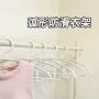 多功能学生家用宿舍衣架