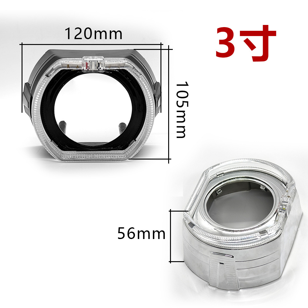 Car Led 2.5inch 3inch Dual-Color Light Guide Integrated Lens Headlight with High and Low Beam Strong Light