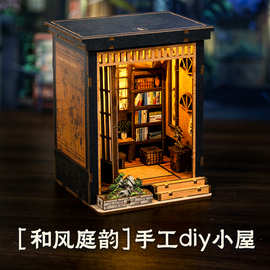厂家定制跨境日系风木质书立DIY小屋手工创意微缩小屋拼装模型
