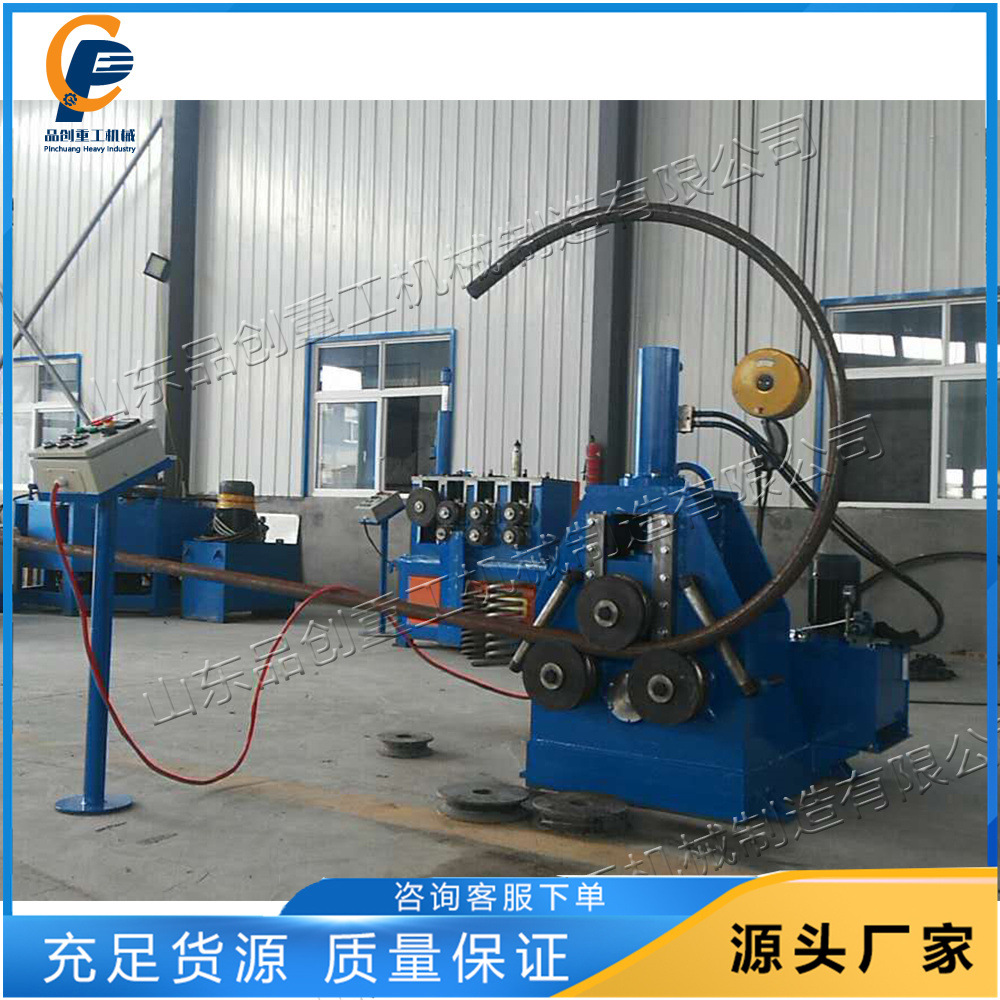 三辊轴立式型材弯曲机 螺旋管加工盘管机 换热器冷凝管加工盘圈机