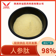 SC���� �˲��� 98% �˲ε;��� С���ӵ;��� ����  �ֻ�